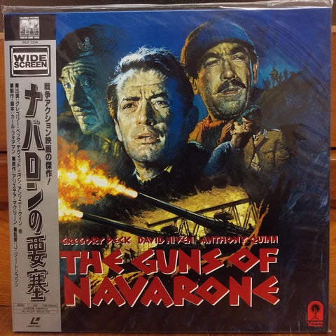 Guns of Navarone Japan LD Laserdisc PILF-7214