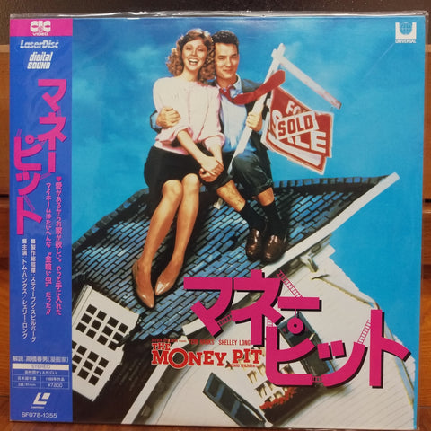 Money Pit Japan LD Laserdisc SF078-1355