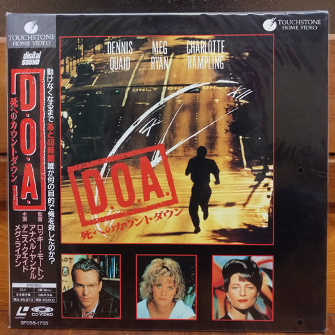 D.O.A. Dead on Arrival Japan LD Laserdisc SF058-1755