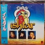 Ishtar Japan LD Laserdisc SF078-5261