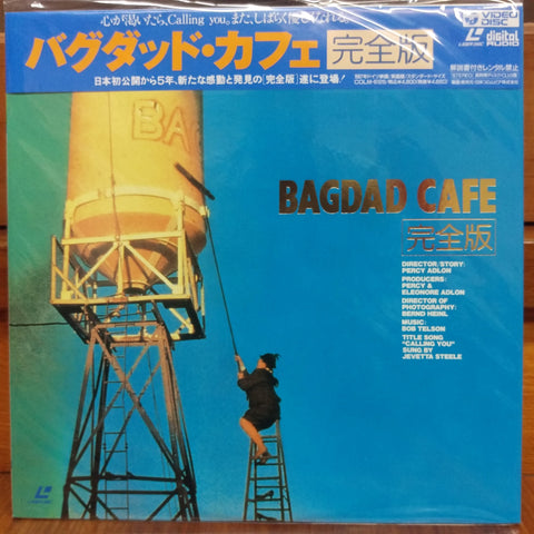 Bagdad Cafe Japan LD Laserdisc COLM-6126