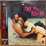 Against All Odds Japan LD Laserdisc SF098-5097