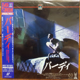 Birdy Japan LD Laserdisc SF047-5394