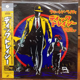 Dick Tracy Japan LD Laserdisc PILF-1300 Madonna