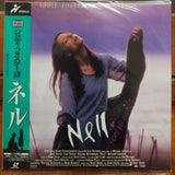 Nell Japan LD Laserdisc PILF-7336