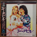 She Devil Japan LD Laserdisc PILF-7070