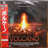 Volcano Japan LD Laserdisc PILF-2561