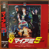 Band of the Hand Japan LD Laserdisc SF078-5230