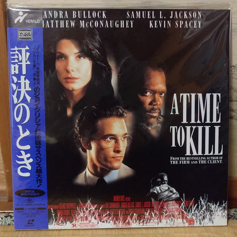 A Time to Kill Japan LD Laserdisc PCLH-00007