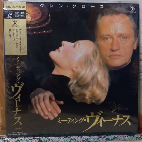 Meeting Venus Japan LD Laserdisc PCLC-00009