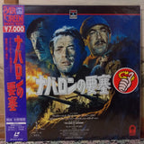 The Guns of Navarone Japan LD Laserdisc SF070-5268