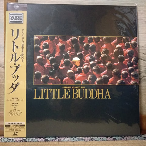 Little Buddha Japan LD Laserdisc PILF-7301