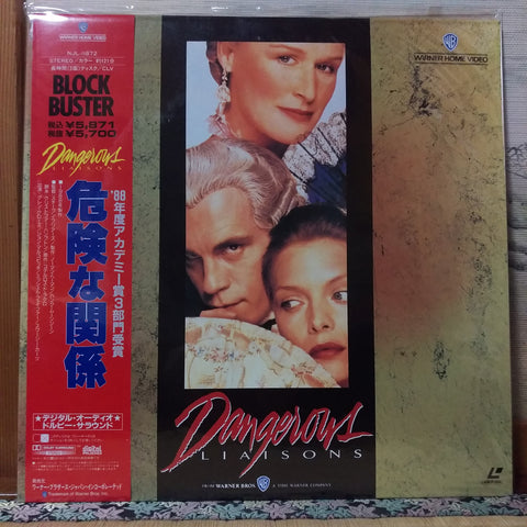 Dangerous Liaisons Japan LD Laserdisc NJL-11872