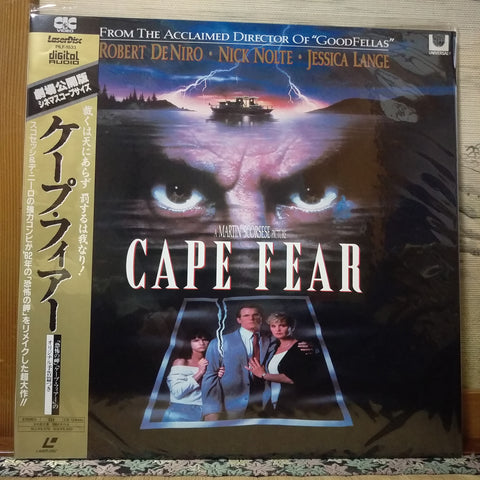 Cape Fear Japan LD Laserdisc PILF-1533