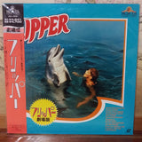 Flipper Japan LD Laserdisc NJDL-50800