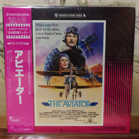 The Aviator Japan LD Laserdisc NJL-99551