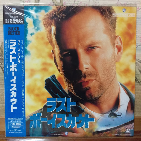The Last Boy Scout Japan LD Laserdisc NJL-12217 Bruce Willis