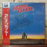 Radio Flyer Japan LD Laserdisc SRLP-5039