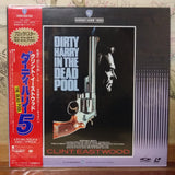 Dirty Harry in the Dead Pool LD Laserdisc NJL-11810