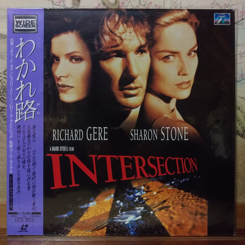 Intersection LD Laserdisc PILF-1959