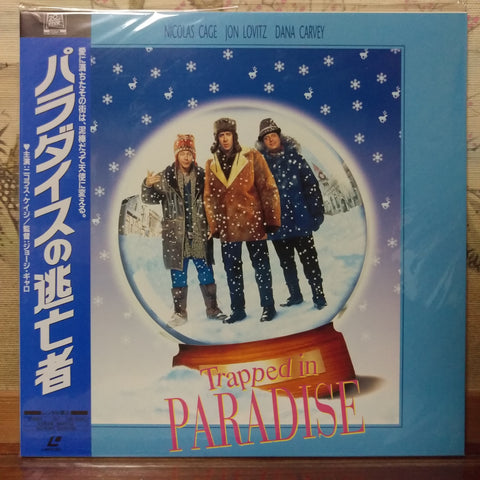 Trapped in Paradise LD Laserdisc PILF-2132