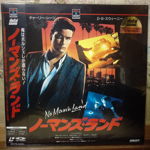 No Man's Land Japan LD Laserdisc SF078-5292