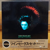 Twin Peaks 29 Episodes Box Set Japan LD Laserdisc ASLF-1029