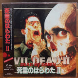 Evil Dead 2 Japan LD Laserdisc STLI-3021