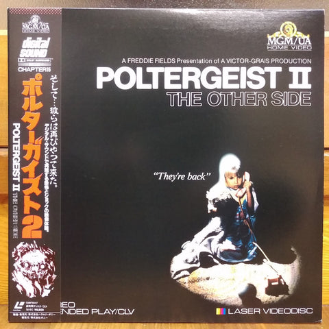 Poltergeist 2 Japan LD Laserdisc G98F5547