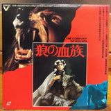 The Company of Wolves Japan LD Laserdisc G88F5322