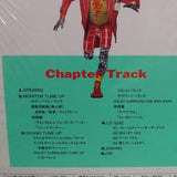 LD Tune-Up Japan LD-Single Laserdisc LPR-003