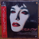 Innocent Blood Japan LD Laserdisc NJL-12570