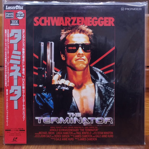 The Terminator Japan LD Laserdisc THX PILF-2292