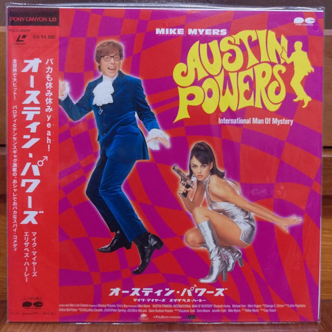 Austin Powers Japan LD Laserdisc PCLG-00079