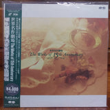 Sekai Meisaku Gekijo Works of 15th Anniversary Japan LD Laserdisc PCLP-00016