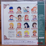 Sekai Meisaku Gekijo Works of 15th Anniversary Japan LD Laserdisc PCLP-00016