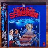 First Men in the Moon Japan LD Laserdisc SF078-1386