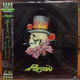 Poison Flesh, Blood, & Videotape Japan LD Laserdisc TOLW-3097