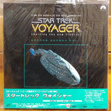 Star Trek Voyager Season 2 vol 1 Japan LD-BOX Laserdisc PILF-2452
