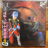 Mobile Suit Gundam: Memorial Box 2 Japan LD-BOX Laserdisc BELL-1202