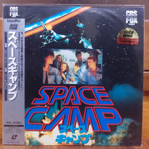 Space Camp Japan LD Laserdisc SF078-1342