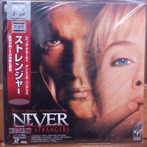 Never Talk to Strangers Japan LD Laserdisc LLD-24130