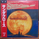 Santa Claus the Movie Japan LD Laserdisc SF088-5099