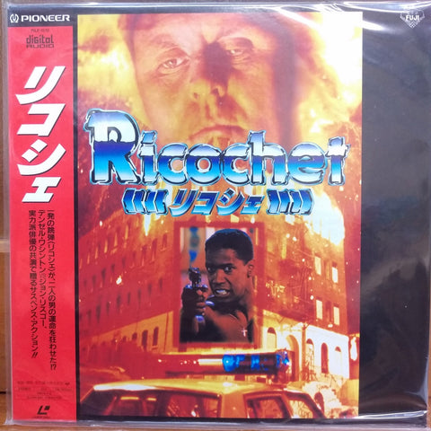 Ricochet Japan LD Laserdisc PILF-1518