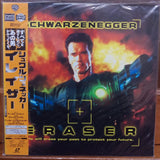 Eraser Japan LD Laserdisc PILF-2280