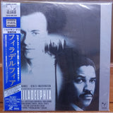 Philadelphia Japan LD Laserdisc SRLP-5087-8