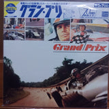 Grand Prix Japan LD Laserdisc PILF-2166
