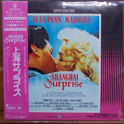 Shanghai Suprise Japan LD Laserdisc NJL-11695
