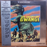 Valley of Gwangi Japan LD Laserdisc 08JL-61385