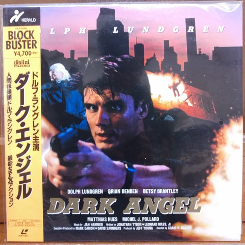 Dark Angel Japan LD Laserdisc PILF-7080